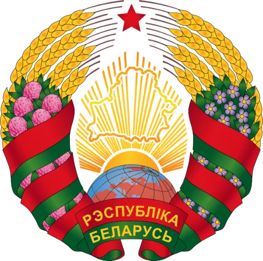 Яка країна має таку емблему?