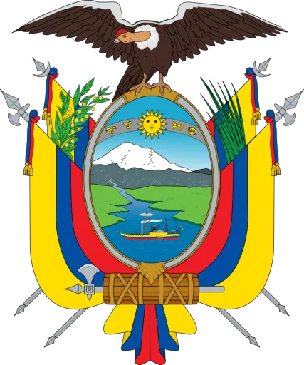 Яка країна має такий герб?
