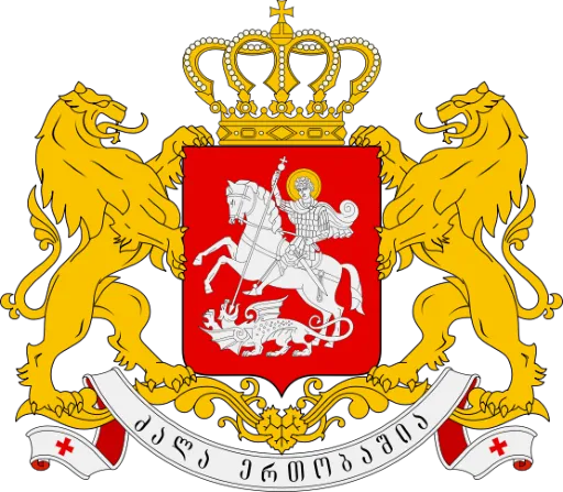 Яка країна має такий герб?