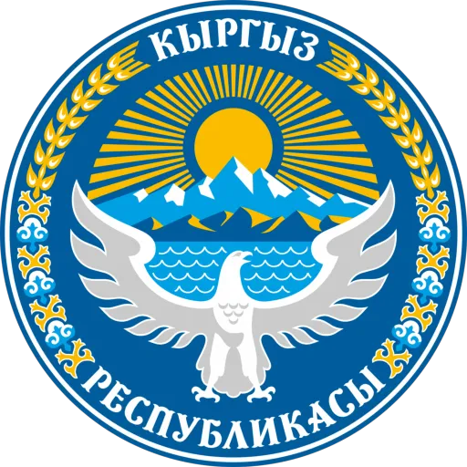Яка країна має таку емблему?