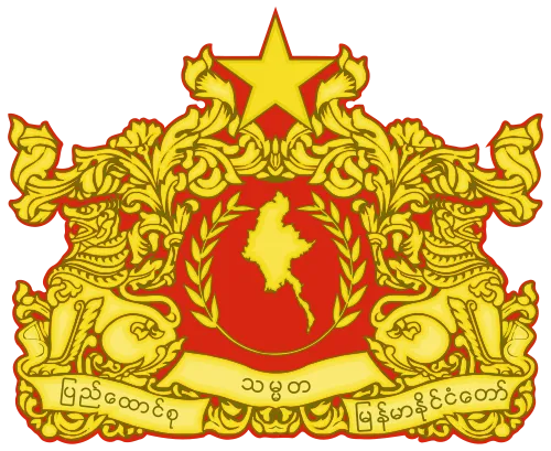 Яка країна має таку емблему?