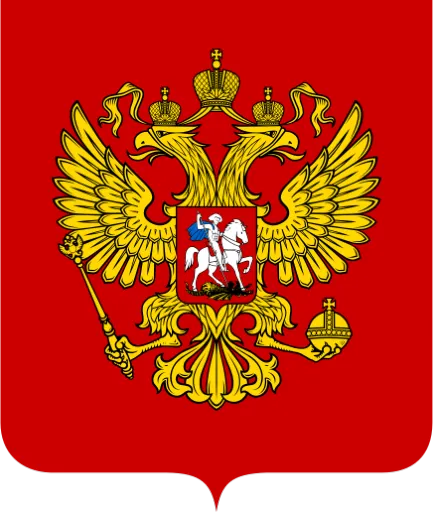 Яка країна має такий герб?